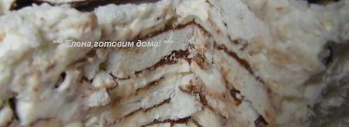 торт-безе воздушный хруст без муки. Шаг 5