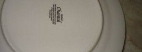 чак чак по-татарски. Шаг 11