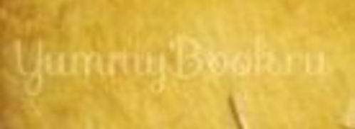 татарский чак-чак. Шаг 6