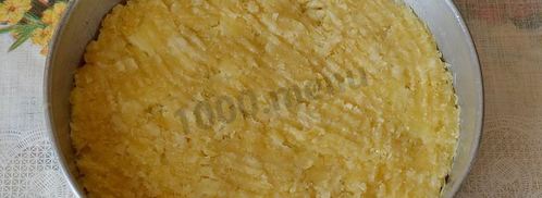 кадаиф. Шаг 7