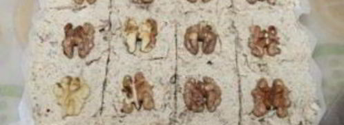 белая халва. Шаг 6