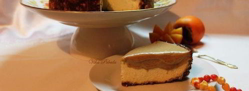 чизкейк халва-хурма. Шаг 17