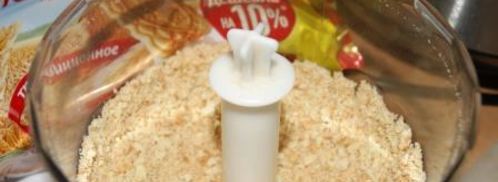 чизкейк с халвой и карамельными яблочками. Шаг 4