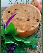 Халва из манной крупы с орехами и изюмом