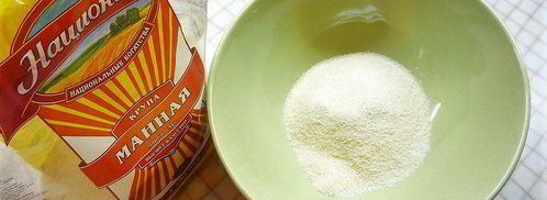 халва из тыквы с манной крупой. Шаг 3