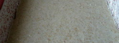 халва кунжутно-кокосовая по-домашнему. Шаг 11