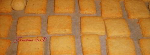 халва в шоколаде. Шаг 13