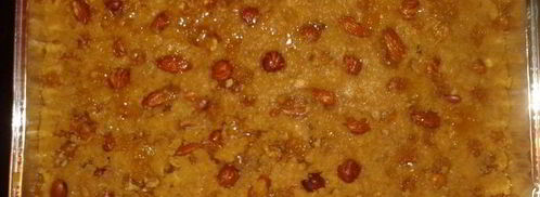 халва. Шаг 5