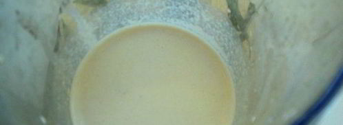 кофе с халвой. Шаг 3