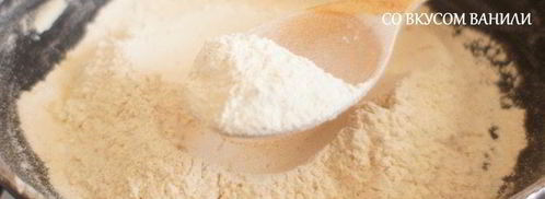 кунжутная халва с фисташками. Шаг 3