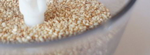 кунжутная халва с фисташками. Шаг 4