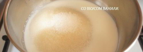 кунжутная халва с фисташками. Шаг 8