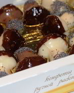 Конфеты ручной работы Грибочки