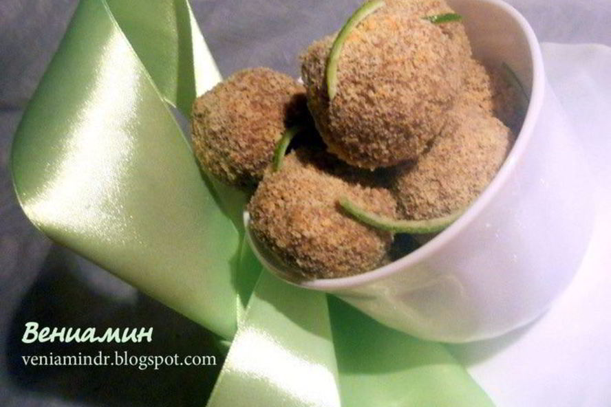 Рецепт лимонно-лаймовых конфеты