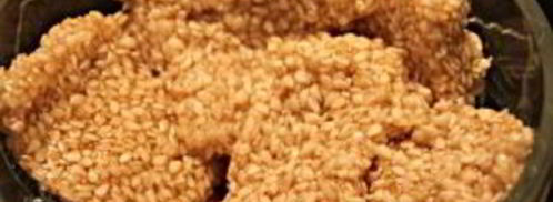 козинаки из кунжута. Шаг 5