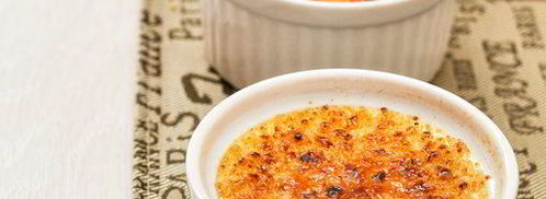 десерт крем-брюле. Шаг 11