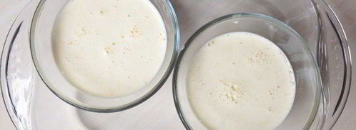 крем-брюле с тыквой. Шаг 7