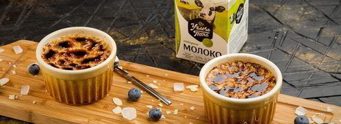 крем-брюле. Шаг 9