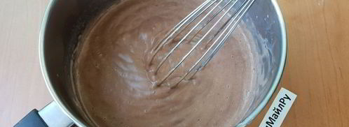 шоколадный заварной крем. Шаг 4