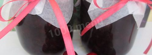 домашний мармелад из вишни. Шаг 11