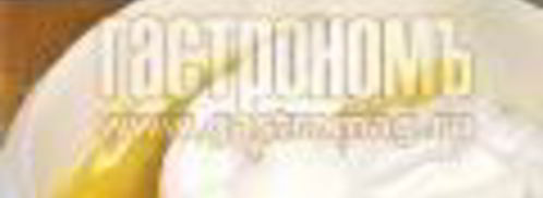 ананасовый торт-мороженое. Шаг 4