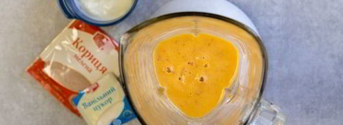 персиково-банановое мороженое. Шаг 5