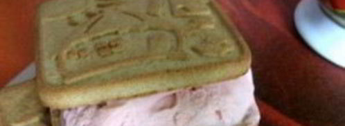 вишневое мороженое. Шаг 7