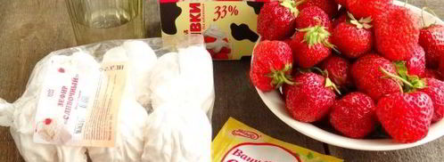 клубнично-зефирный мусс. Шаг 3