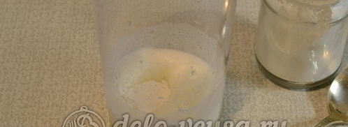 быстрый кулич. Шаг 13