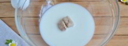 греческий кулич на пасху. Шаг 3