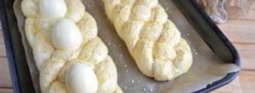 греческий кулич на пасху. Шаг 9