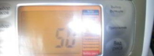 кубанская пасха. Шаг 4