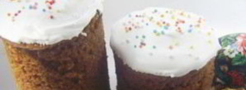 кубанская пасха. Шаг 5