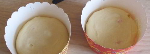 кулич на сметане с цукатами. Шаг 12