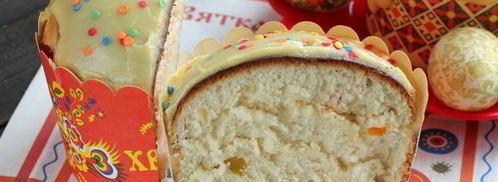 кулич на сметане с цукатами. Шаг 15