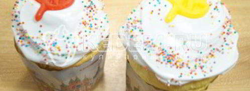 кулич с изюмом. Шаг 14