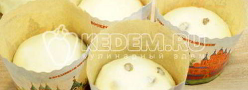 кулич с изюмом. Шаг 9