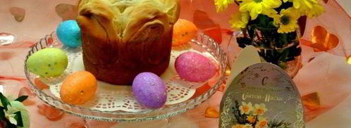 кулич с корицей. Шаг 15