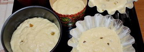 кулич воздушный. Шаг 9