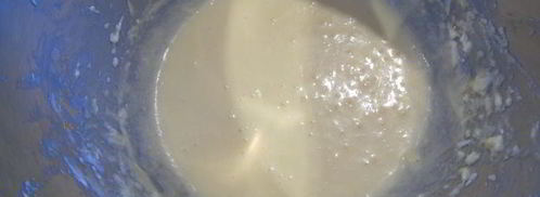 морковный кулич с клюквой. Шаг 6