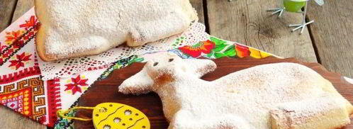 пасхальный барашек. Шаг 18