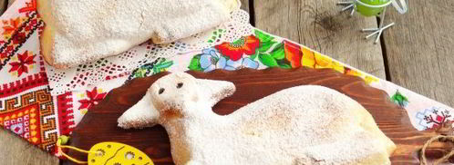 пасхальный барашек. Шаг 19