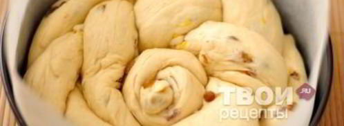 пасхальный кулич македонский. Шаг 23