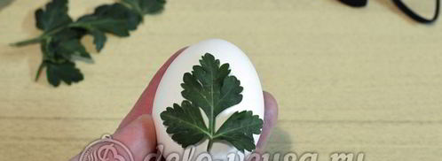 пасхальные яйца с листочками. Шаг 4