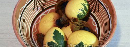 пасхальные яйца с листочками. Шаг 8