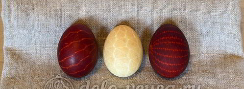 пасхальные яйца в сетку. Шаг 15