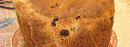 творожный кулич с шоколадной глазурью. Шаг 6