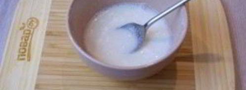 пудинг классический. Шаг 3