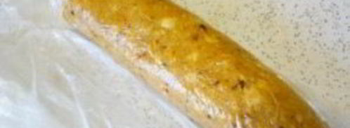 щербет из печенья. Шаг 7