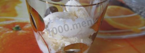 щербет пражский. Шаг 3